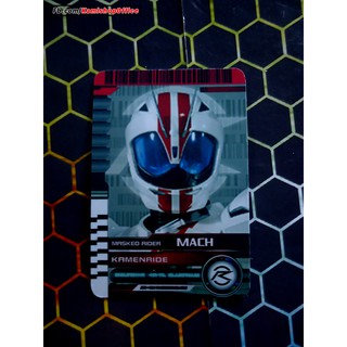 Mẫu Real Neo Diend: Thẻ Mach