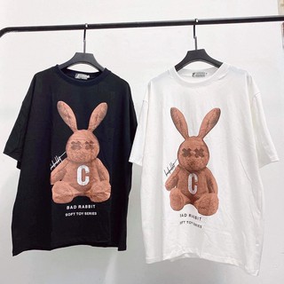 Aó thỏ nâu new