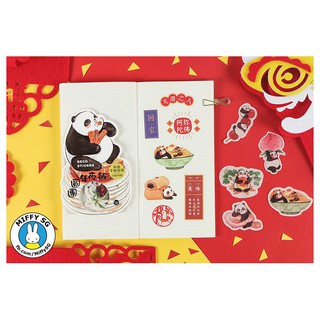 Bộ 40 sticker TẾT ĐẦU NĂM
