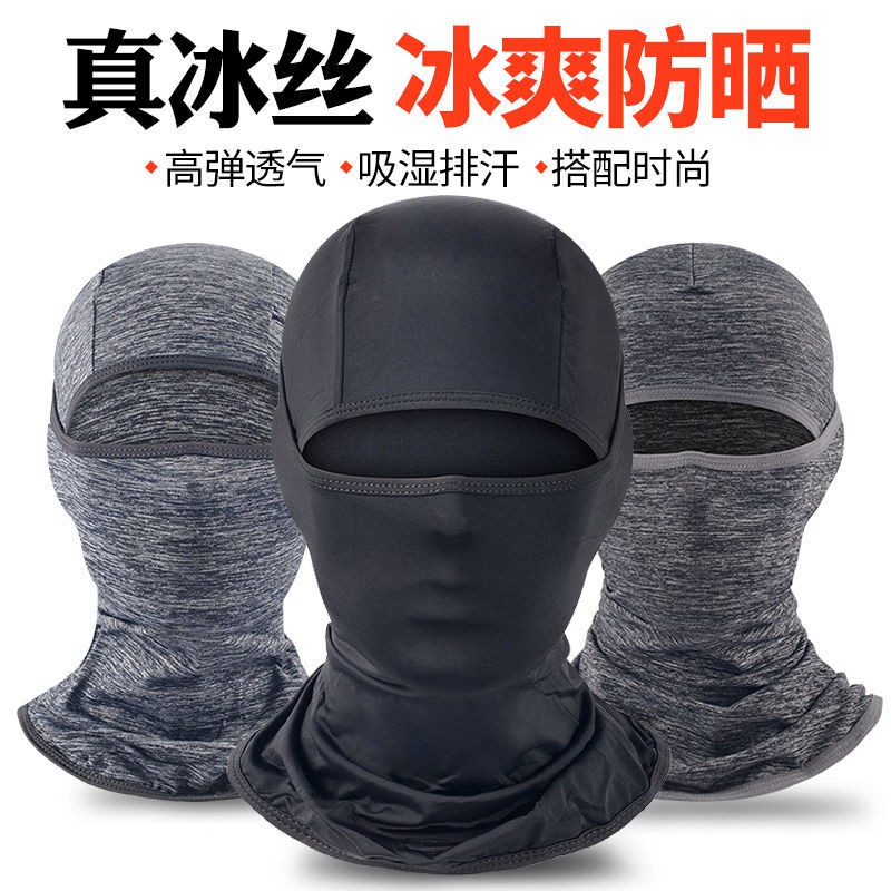 Khăn Trùm Đầu Ninja Quân Đội Băng Lụa Mát Lạnh - Bịt Mặt loại đẹp, thấm hút mồ hôi, co dãn đàn hồi tốt.-XIU