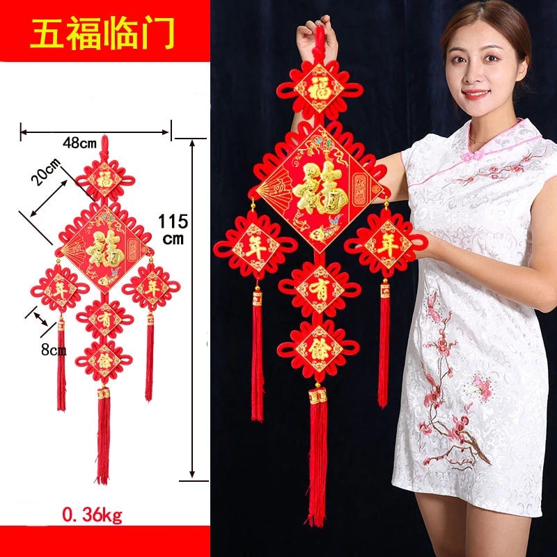 Dây Treo Trang Trí Chúc Mừng Năm Mới Phong Cách Trung Hoa