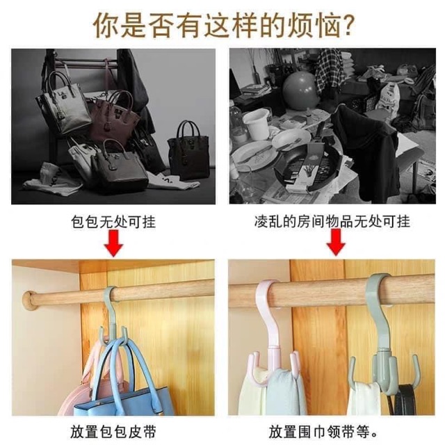 Móc nhựa 4 chấu treo đồ , ￼Móc nhựa treo phơi đồ 4 cạnh xoay 360 độ tiện ích
