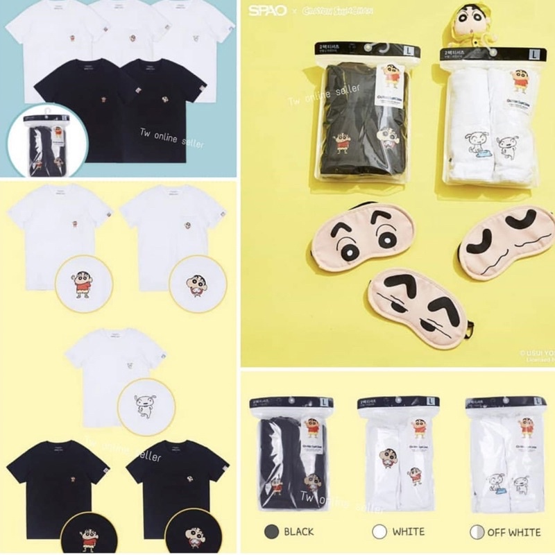 Áo thun SPAO x Crayon Shinchan
