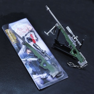 Mô Hình CF - Đột Kích - Awm 20cm