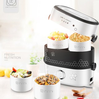 Hộp cơm điện cao cấp Life Element - BH 3 tháng