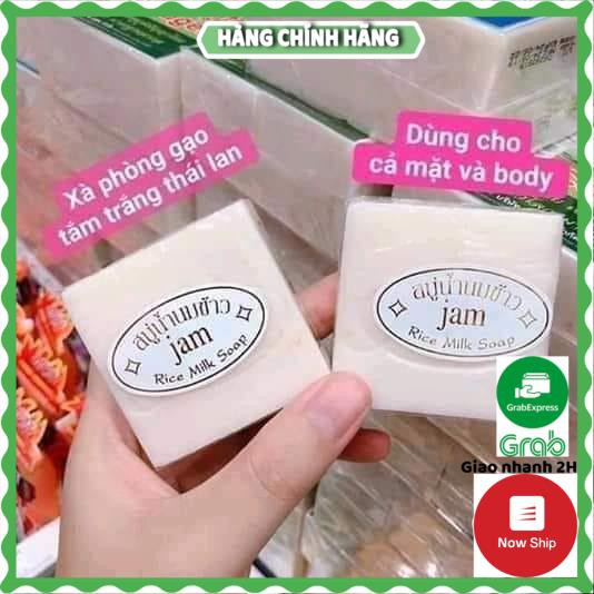 [GIÁ SỈ]  Xà Phòng Cám Gạo - Xà Phòng Trắng Da Thái Lan Jam Rice Milk Soap