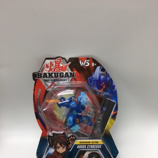 ĐỒ CHƠI BAKUGAN- chiến binh giáp sĩ bakugan