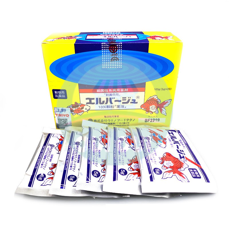 [Bán Lẻ Bằng Giá Sỉ ] 1 Hộp (20 gói) Bột Vàng Nhật (5gr) TeTra - Phòng Và Diệt Nấm Cho Cá Cảnh (Tetra)