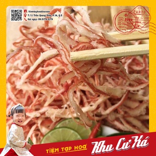 Mực Khô Hấp Nước Cốt Dừa Xé Sợi 200gr