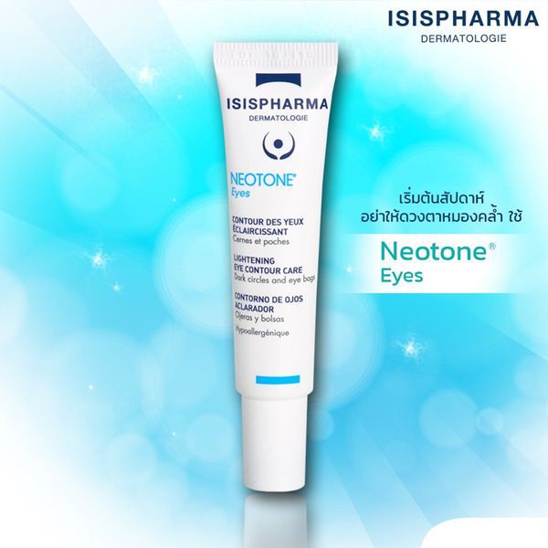 Kem giảm quầng thâm, bọng mắt Isis Pharma Neotone Eyes | BigBuy360 - bigbuy360.vn