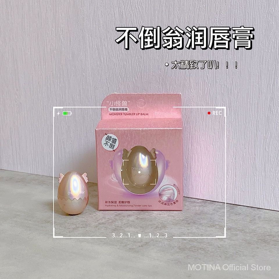 Son môi BQCOVER dưỡng ẩm chống khô môi thiết kế đáng yêu dành cho học sinh nữ