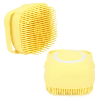 Bông tắm silicone có bơm chất tẩy rửa tự động mã 70064