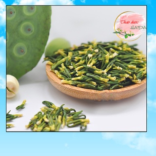 Trà ngũ cốc Tâm Sen (gói dùng thử 10gr)