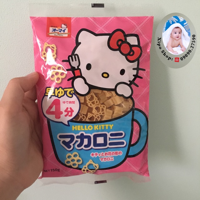 Nui Hello Kitty Nhật Bản Cho Bé 150g