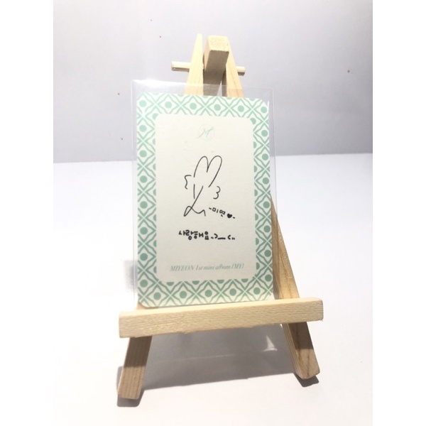 I-dle Miyeon solo photocard