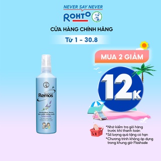 Dung dịch chống muỗi Rohto Metholatum Remos Hương Lavender 150ml