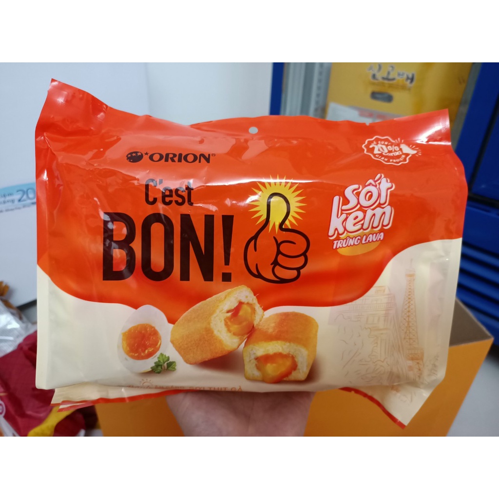 Bánh ăn sáng C'est bon Orion sợi thịt gà sốt kem trứng Lava