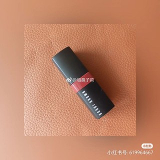 Mini size son BOBI BROW - Ruby sắc đỏ Nâu