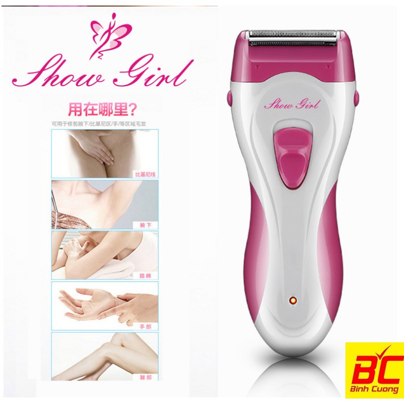 Máy tẩy lông nữ cao cấp Show Girl