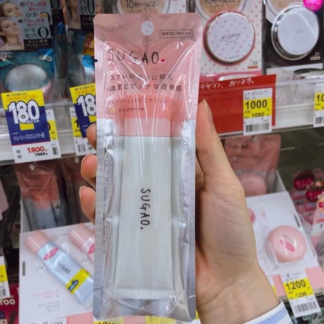 ( video mua hàng) KEM NỀN SUGAO SIÊU MỊN SIÊU TỰ NHIÊN | BigBuy360 - bigbuy360.vn