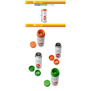Bình giữ nhiệt Hello Bebe Lock & Lock HBB318 250ml