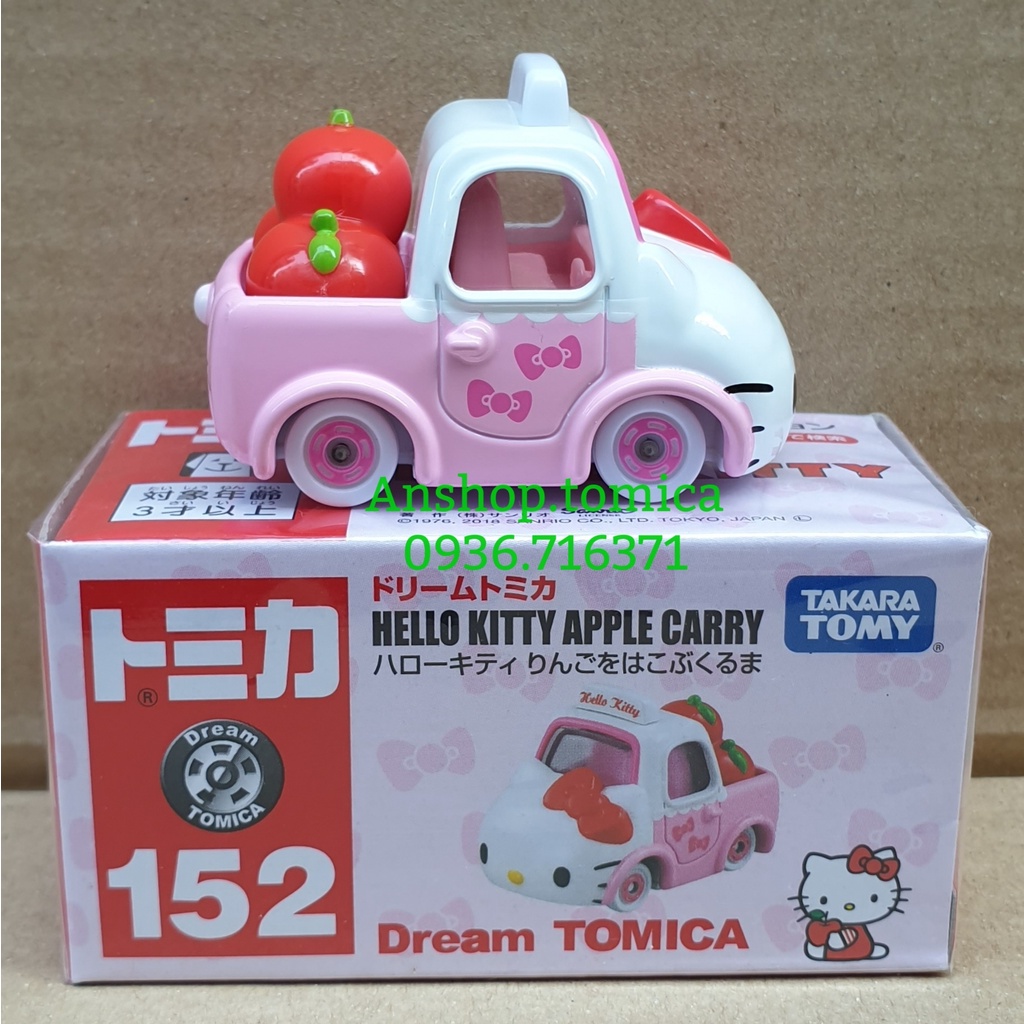 Xe mô hình tomica Nhật bản
