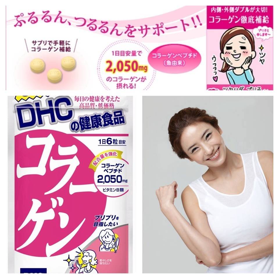 Viên Uống Collagen DHC Nhật Bản Chống Lão Hóa, Đẹp Da