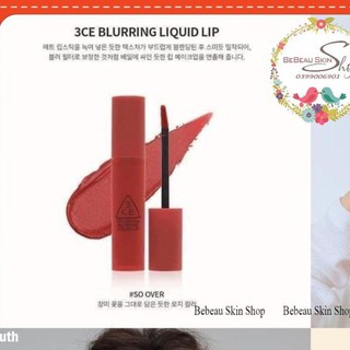 Son Kem Lì 3CE Blurring Liquid Lip