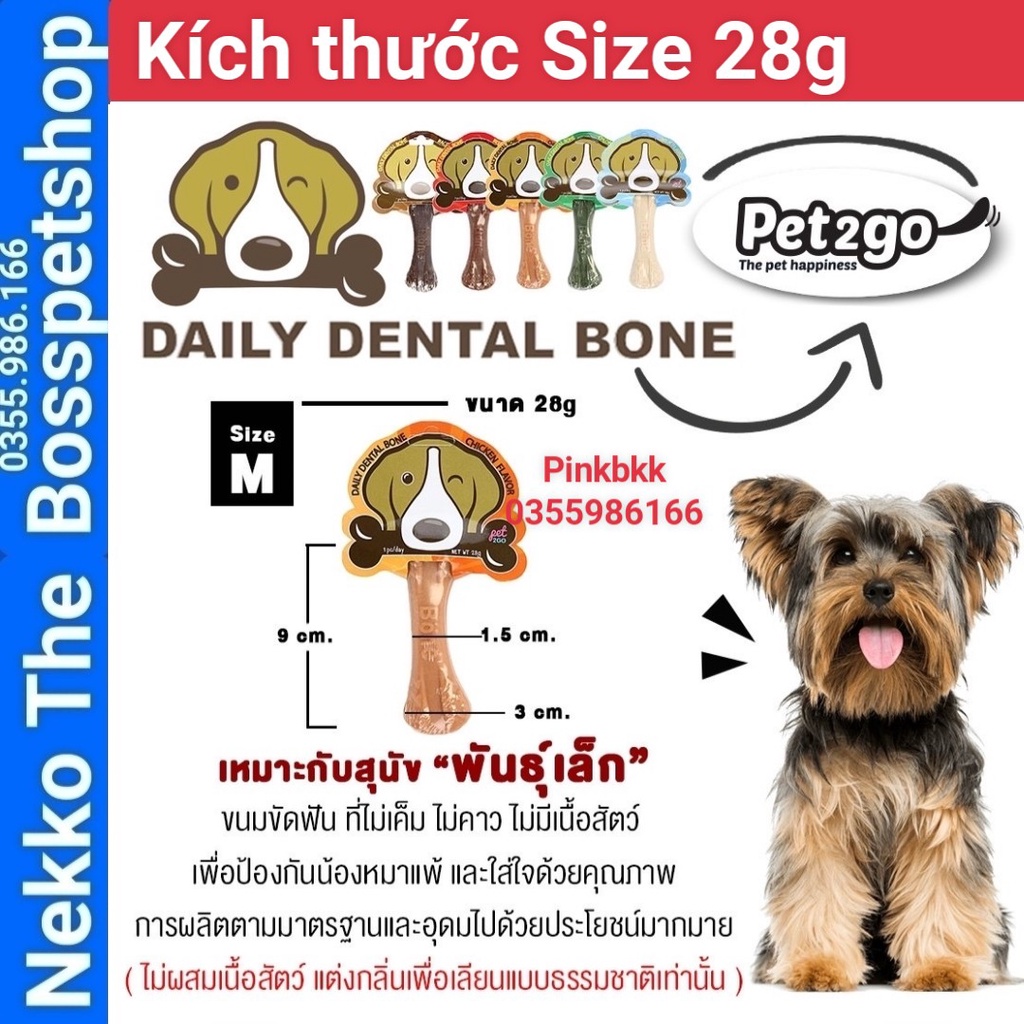 Xương Gặm Pet2go Gặm sạch răng dinh dưỡng cho chó ⚡NỘI ĐỊA THÁI⚡ nhập trực tiếp Thái Lan không qua trung gian .Có thể ăn