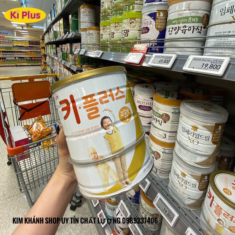 Sữa Non KI PLUS số 1 tại Hàn Quốc loại 660g.
