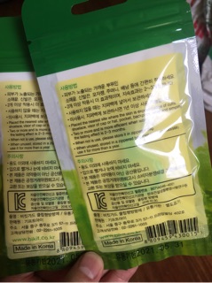 Kẹp chống muỗi Bikit
