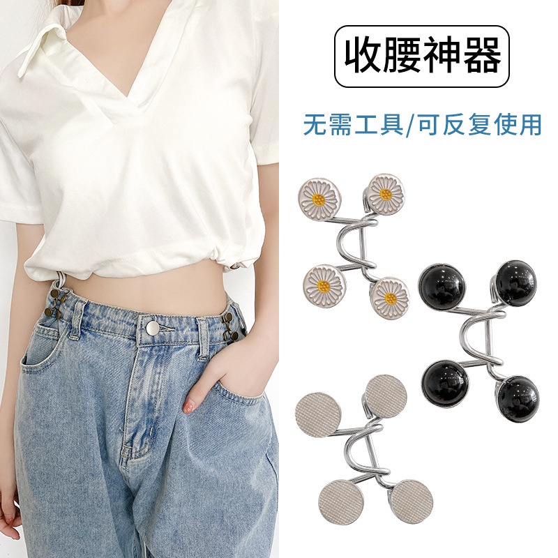 Ghim Cài Áo Hình Bướm Bằng Kim Loại Đính Ngọc Trai Chống Phản Quang Có Thể Điều Chỉnh