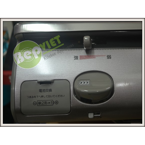 Bếp gas dương Rinnai RJ-9600E (Xám)