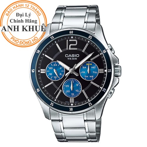 Đồng hồ nam dây kim loại Casio chính hãng Anh Khuê MTP-1374D-2AVDF
