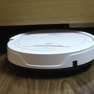 Robot hút bụi - Tonyshop
