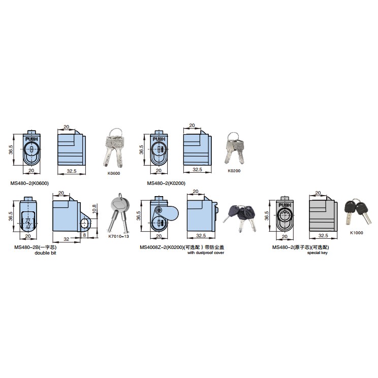 Khóa tủ điện MS480-2A-1,MS480-2-2.2ZN dùng trong tủ bảng điện công nghiệp, hãng Hengzhu, hàng mới 100%, CO CQ