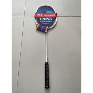 CHIẾC VỢT CẦU LÔNG DK6000