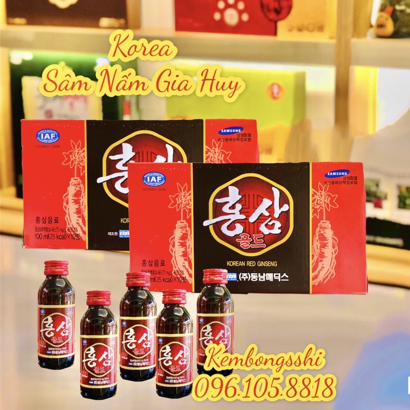 [Mã GROSALE giảm 10% đơn 150K] [SALE THÁNG 6] Nước Hồng Sâm Nguyên Chất Hàn Quốc,Hộp 10 Chai x 100mll