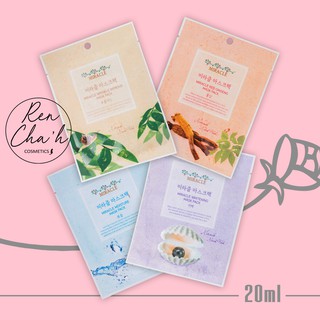 [Combo 4 Loại] Mặt Nạ Miracle - Mỗi loại 1 cái.