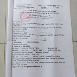 Date 2021-Bột Cám Gạo Collagen
150gram