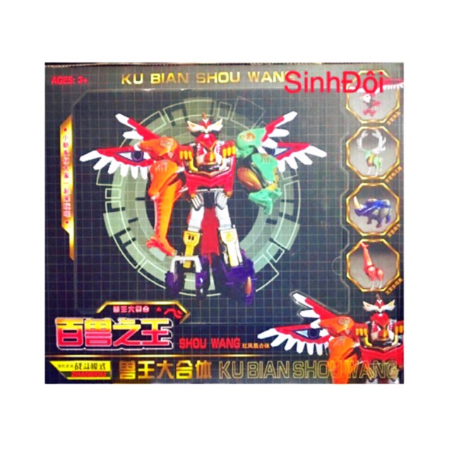 Robo siêu nhân gao