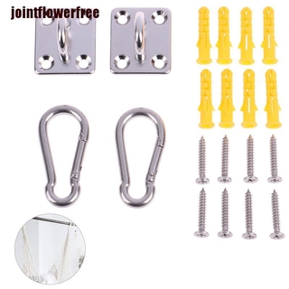 Set 2 móc treo võng hình chữ U gắn tường bằng thép không gỉ