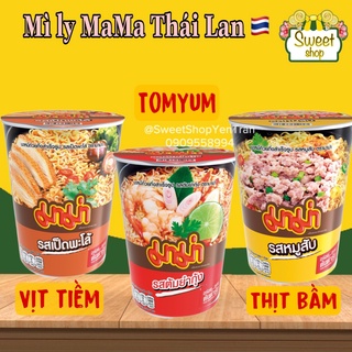 Mì ly MaMa Thái Lan