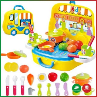 Đồ chơi nấu ăn bộ 26 món cho bé tập làm đầu bếp, kiểu vali thuận tiện mang đi chơi dễ dàng