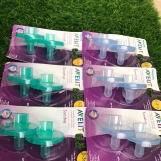 TY NGẬM SIÊU MỀM PHILIP AVENT 0-3M