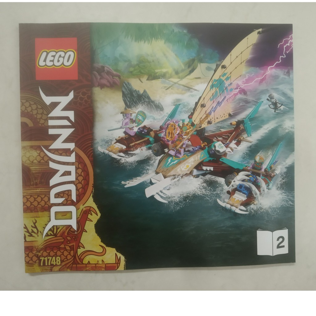 Hướng Dẫn Set 71748 Catamaran Sea Battle Số 2