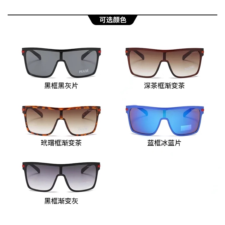 Kính Mát Prada Cỡ Lớn Chống Tia uv400 Thời Trang Cho Nam Nữ
