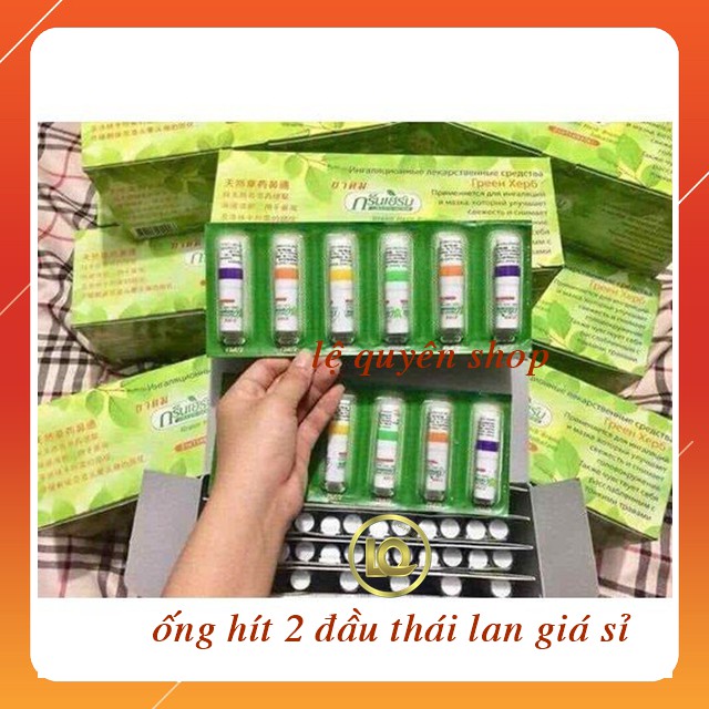 [hàng xịn]Ống hít mũi Green Her thái lan