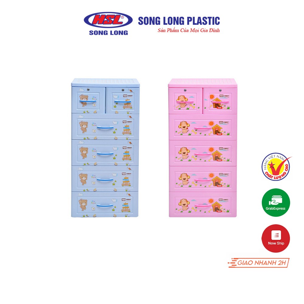 Tủ Quần Áo Trẻ Em Panda 5 Tầng Song Long Plastic