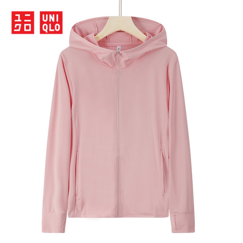 [45-75kg] Quần áo chống nắng mùa hè dành cho nữ Uniqlo Áo khoác chống tia cực tím Thích hợp để đi bộ đường dài và thể thao ngoài trời | BigBuy360 - bigbuy360.vn